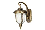 Applique lampada lanterna parete esterna interna vintage 60w ip55 (Bronzo)