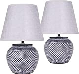 BRUBAKER doppio set Lampade da tavolo o comodino - 30,5 cm - grigio - basi in ceramica - paralumi in ...