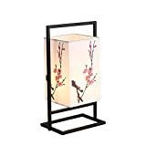 Camera da letto giapponese Comodino lampada, moderna Asian Table Lamp W/Black Metal Telaio, Cuboide tessuto Shade- Luce soffusa Perfetto for ...