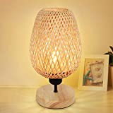 Depuley 5W Lampada da Tavolo a LED in Rattan di Bambù e Legno, Lampada da Scrivania Decorativa E27, Lampada da ...