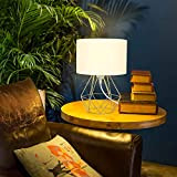 FRIDEKO HOME Vintage Mini Tischlampe - DIY Tischleuchte Modern Körbchenstil Stil Kreativer für Schlafzimmer Nachttischlampe Arbeitszimmer Office Golden