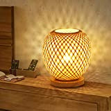 GUANSHAN Lampada da tavolo con lanterna in bambù intrecciata Lampada da comodino Lampada da tavolo decorativa in stile giapponese piccola ...