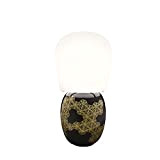 Lampada da tavolo Hive con diffusore in vetro opale coperto e soffiato, corpo in ceramica smaltata, 25 x 25 x ...