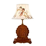 SZMopoq Nuovo cinese antico intagliato a mano in legno di palissandro corpo lampada paralume in tessuto lampada da scrivania in ...